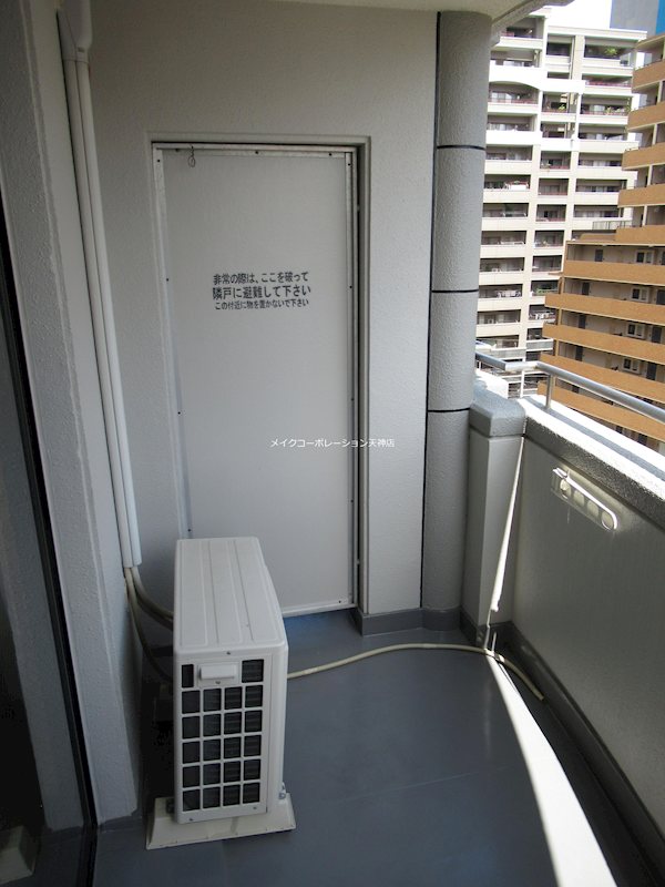 フレックス大濠公園 ベランダ