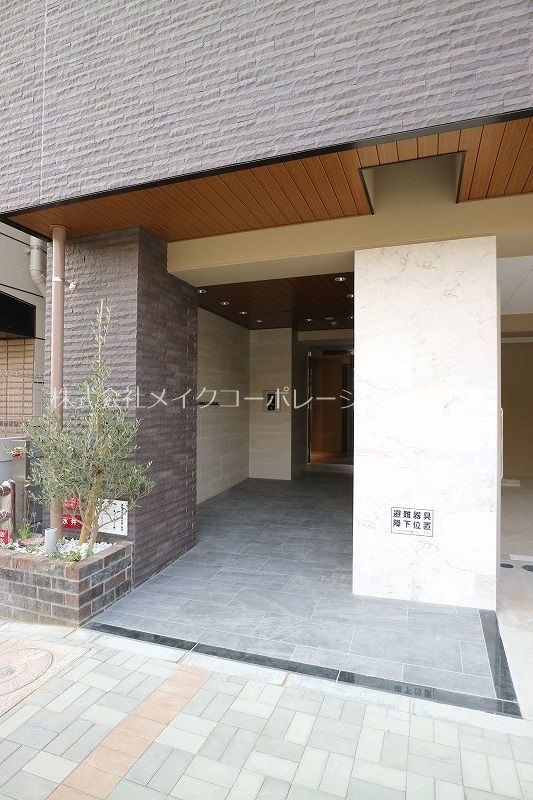 アンシャルム大濠プレミア その他7