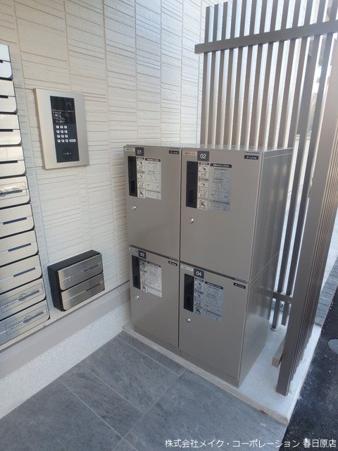 D-room和田Ⅱ その他外観2