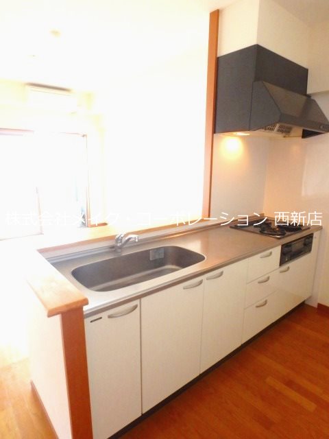 キッチン セレッソHARA キッチン