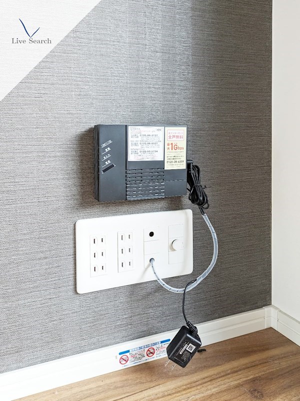 ファーメリー那の川 その他19