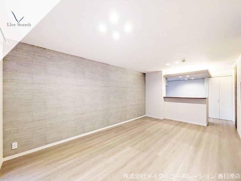 Plumju. リビング