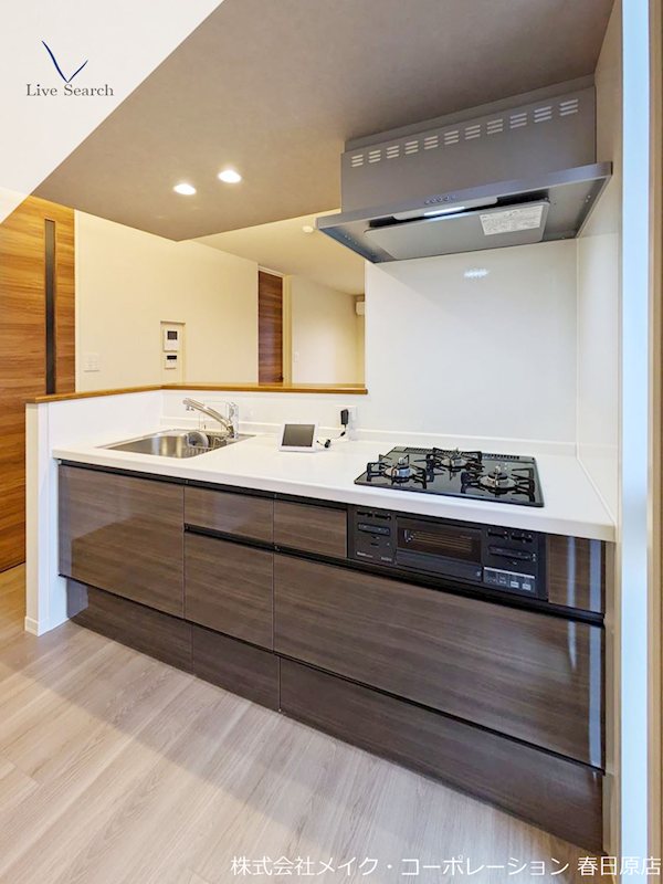 Plumju. キッチン