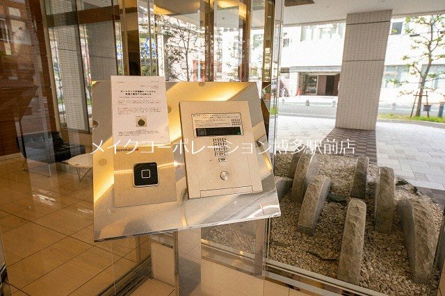 ＫＤＸレジデンス大濠ハーバービュータワー その他2