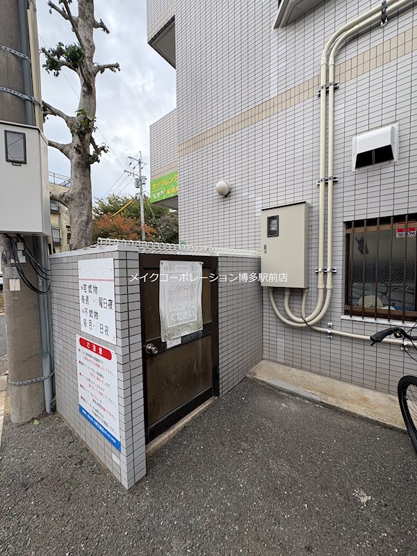 他共有部分 第8川崎ビル その他8