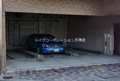 マーレタワー天神 その他8