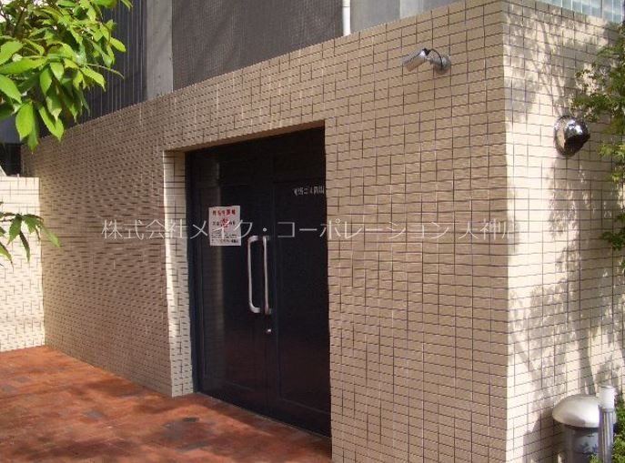 他共有部分 サヴォイテンジンスクワイヤー その他5