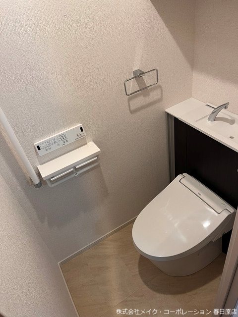 プレシャス ベース その他2