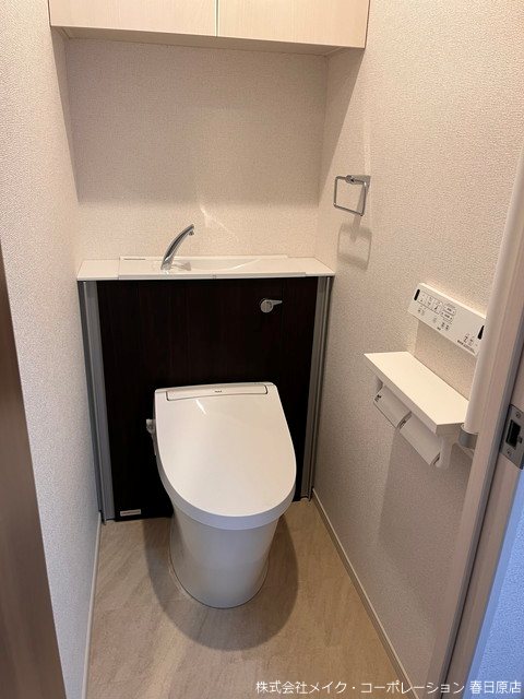 トイレ プレシャス ベース その他2