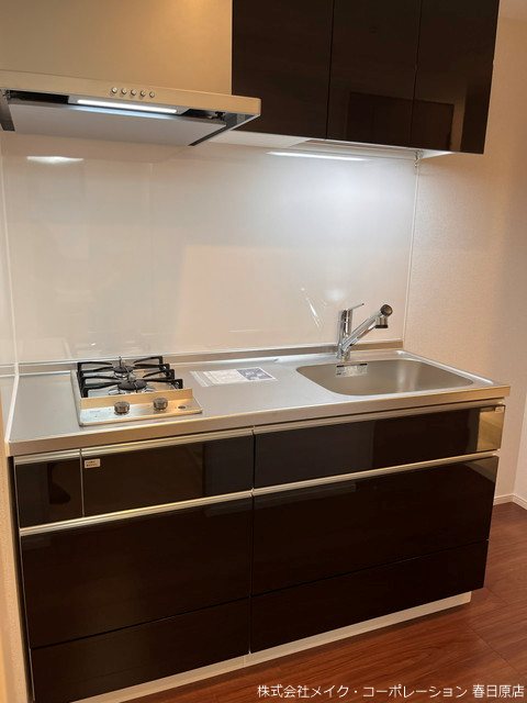 キッチン プレシャス ベース キッチン