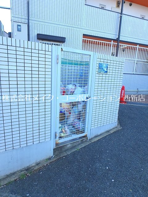 ノアーズアーク城南 その他外観2