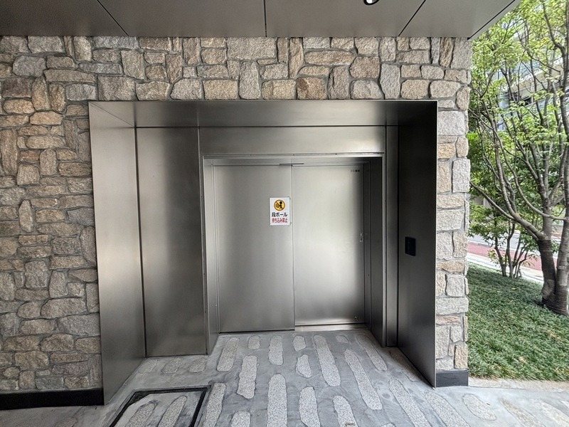 他共有部分 ザ・ライオンズ大濠公園 その他8