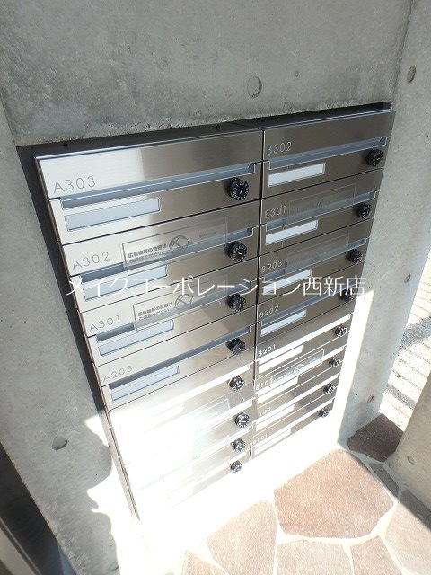 エルドラード上長尾 B棟 その他外観4