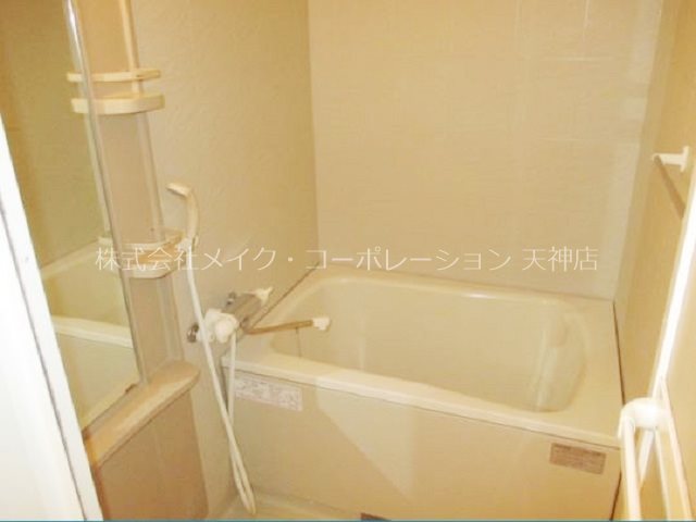 グランパーク天神 風呂画像