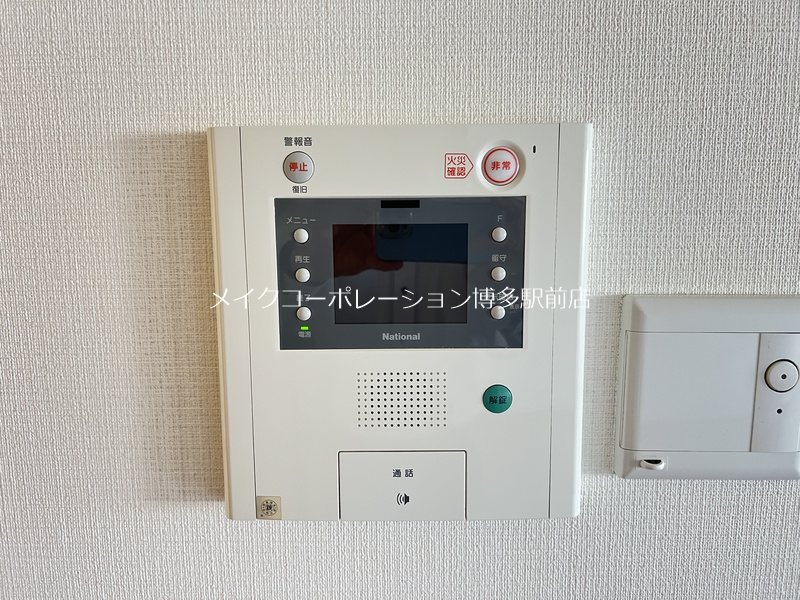 セキュリティ アンピール大濠公園 その他6