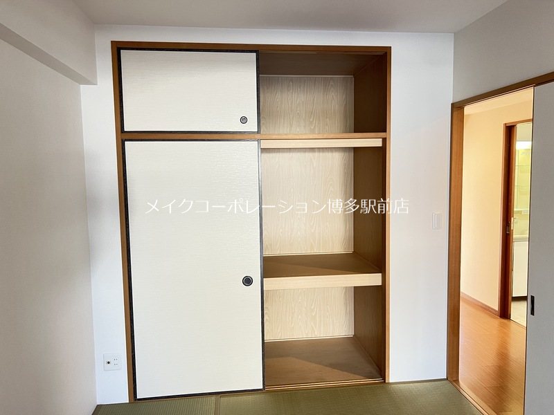 収納 アンピール大濠公園 その他14