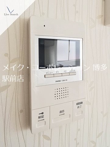 ロイヤルガーデン博多アネックス その他6