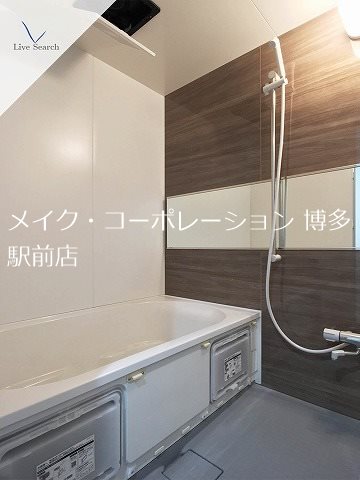 ロイヤルガーデン博多アネックス 風呂画像