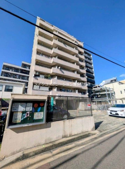 三愛シティライフ美野島 外観