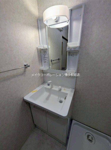 洗面所 三愛シティライフ美野島 その他1