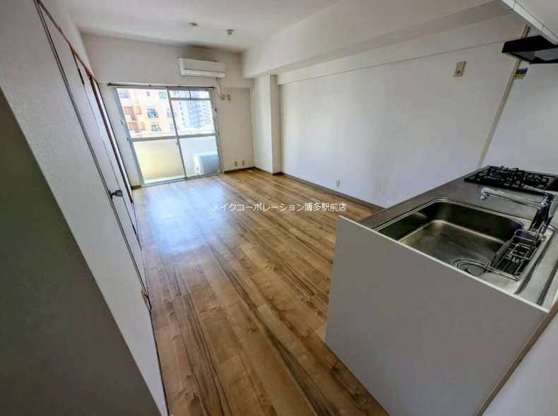 その他 三愛シティライフ美野島 その他4