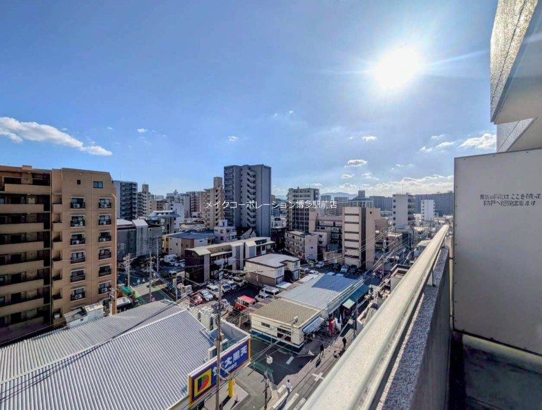 眺望 三愛シティライフ美野島 その他6