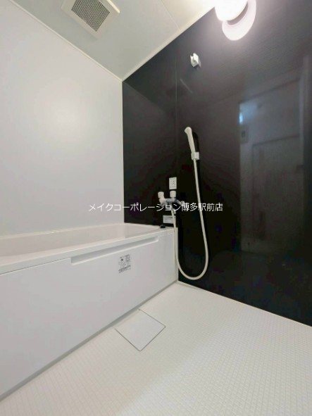 バス 三愛シティライフ美野島 風呂画像