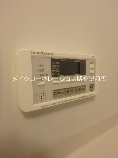 ラクレイス西新レジデンシャルタワー その他3