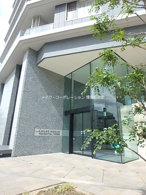 ラクレイス西新レジデンシャルタワー その他6