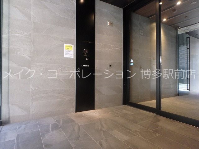 エントランス LANDIC K104 その他5
