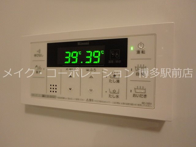 他設備 LANDIC K104 その他11