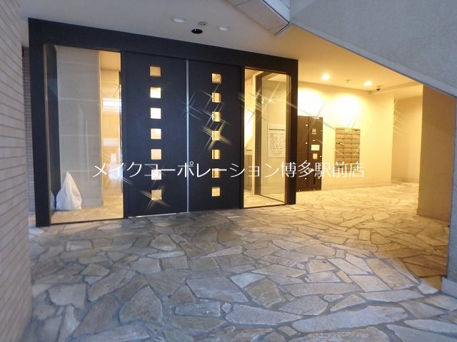 ディー・ウイングタワー 外観