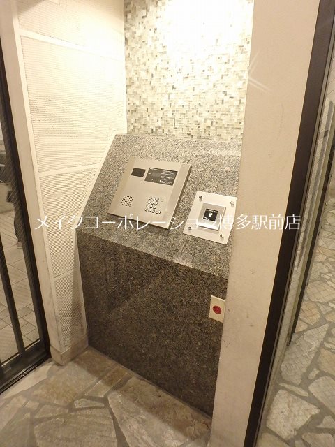 ディー・ウイングタワー その他10