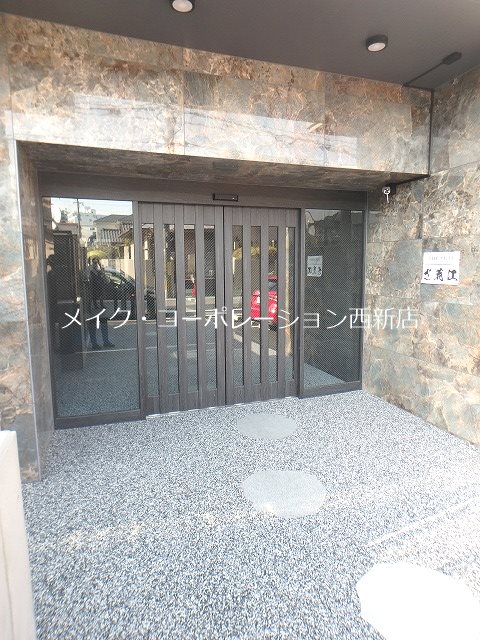 エントランス プレジデンス ざ・荒江 その他外観2