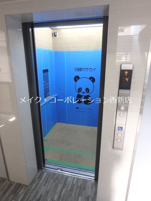 他共有部分 プレジデンス ざ・荒江 その他外観6