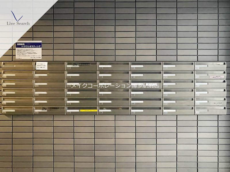 ル・レーヴ薬院  その他11