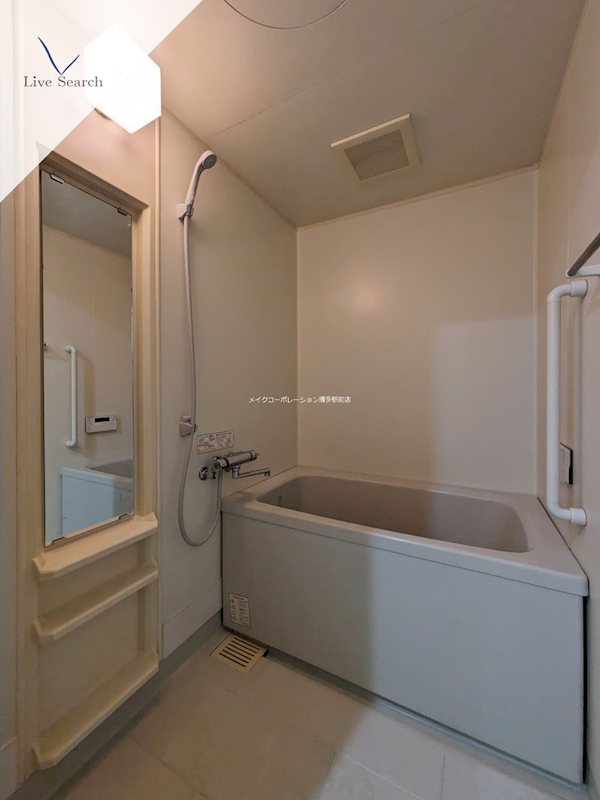 バス ロマンス・リコ 風呂画像