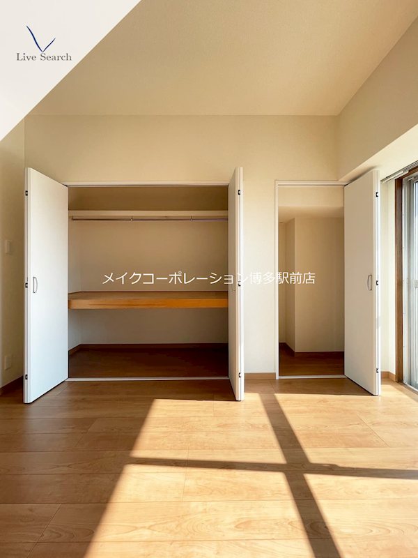 収納 パロス美野島 その他1