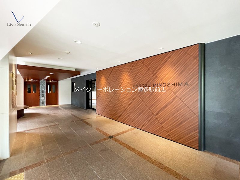 エントランス パロス美野島 その他5