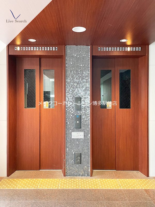 他共有部分 パロス美野島 その他11