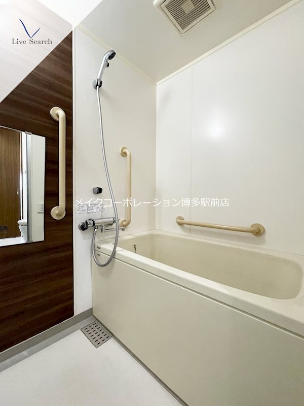 バス パロス美野島 風呂画像