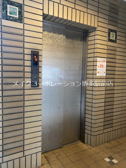 ロビー リファレンス寺塚 その他2