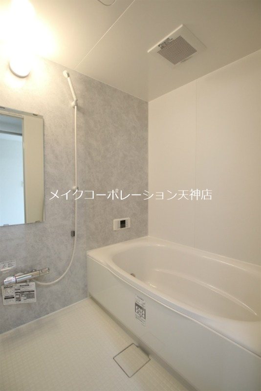 バス リファレンス寺塚 風呂画像