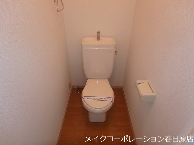 メルベーユ99 その他2