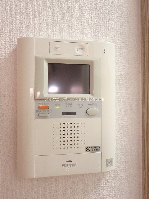 セキュリティ プライムアーバン博多 その他9