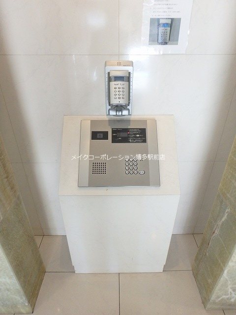 セキュリティ プライムアーバン博多 その他12