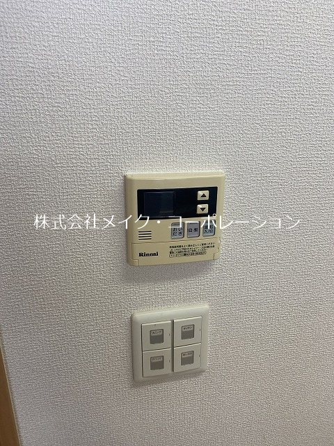 他設備 ラフィナート姪浜 その他1