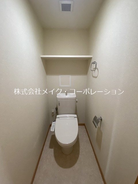 トイレ ラフィナート姪浜 その他5