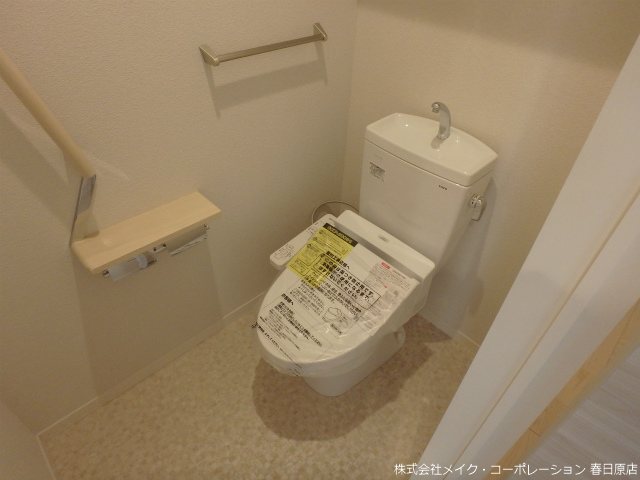 SOLANAⅡ その他2