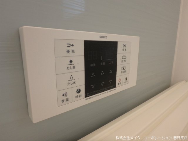 SOLANAⅡ その他13